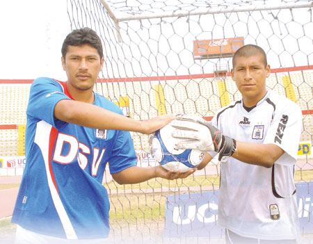 Noriega y Cuya quieren ganar la Copa Perú