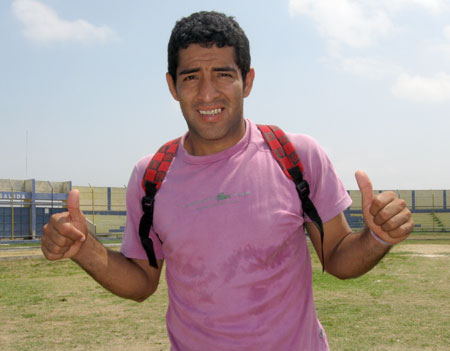 Patiño Patiño