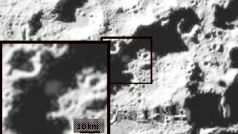 agua en la luna agua en la luna